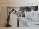 The foundation stone laying by Hazar Imam on October 2, 1960 of the Garden Jamat Khana, Karachi